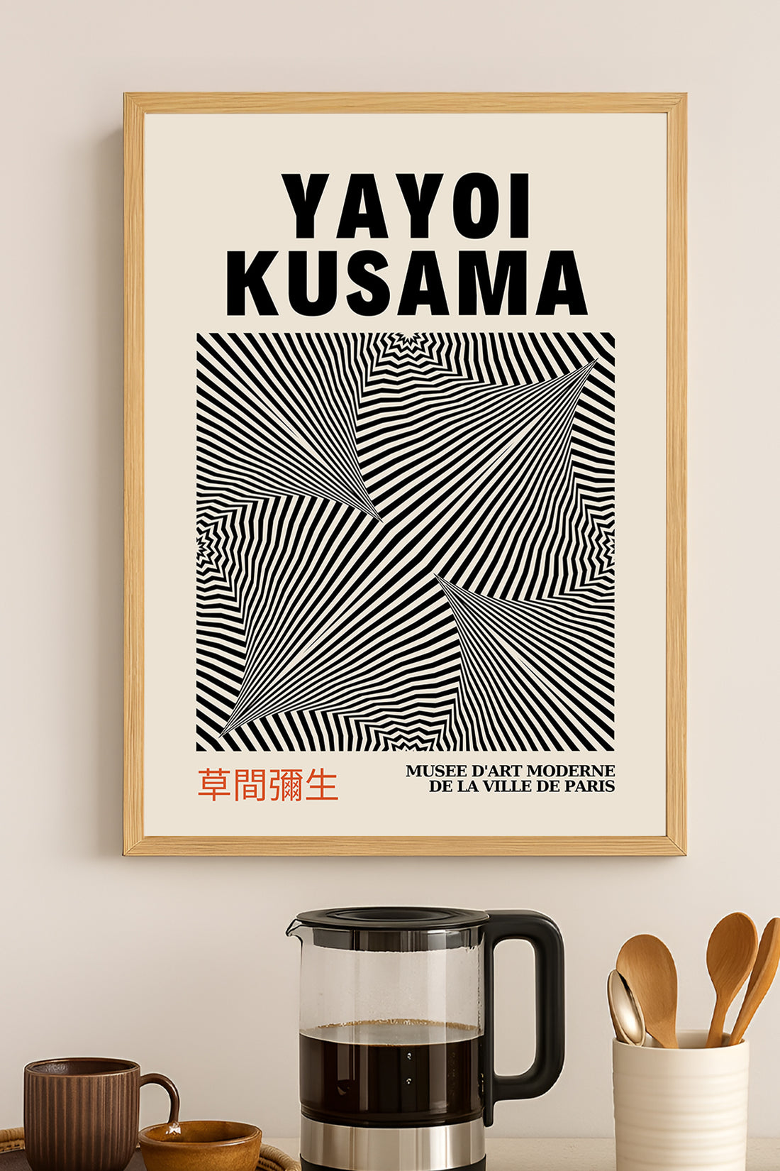 Yayoi Kusama - tablo