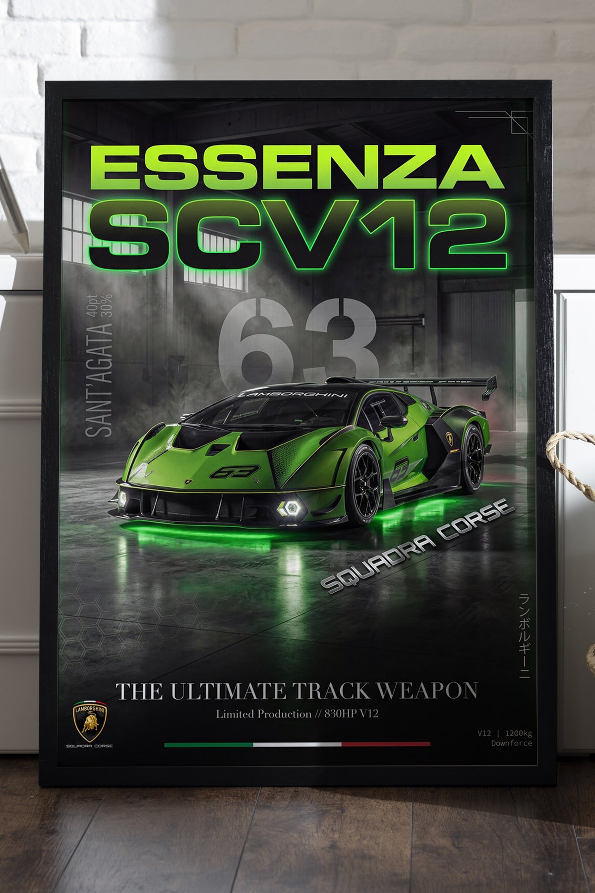 Lamborghini Essenza - tablo