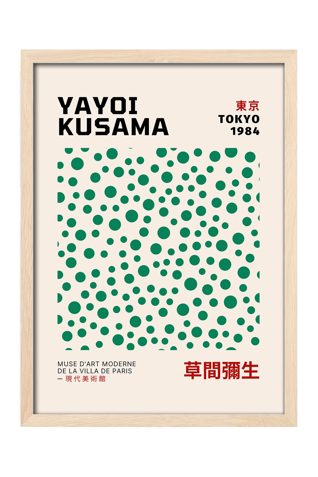 Yayoi Kusama yeşil puantiyeli krem minimal sergi posteri – 4. görsel