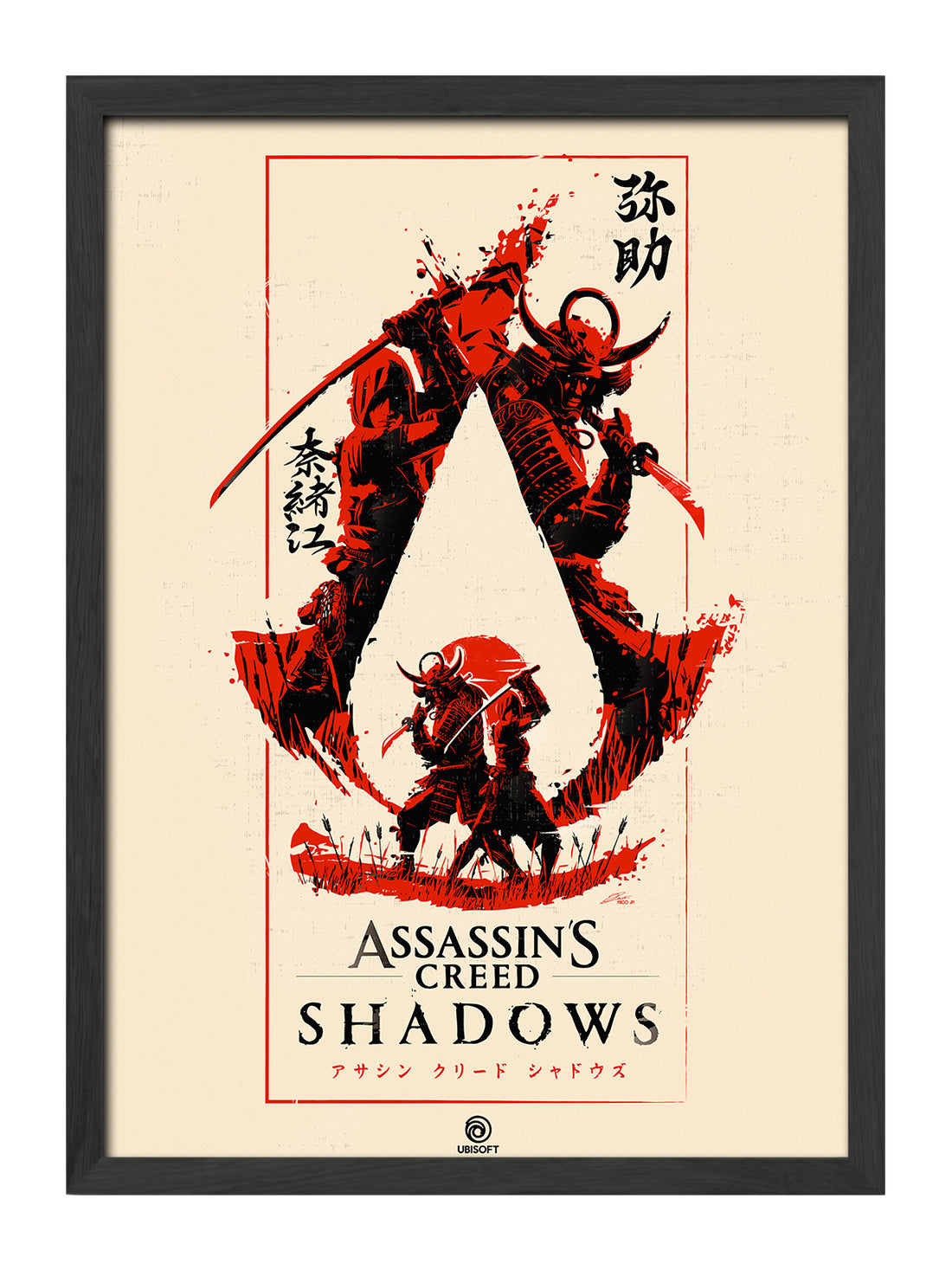 Assassin's Creed Shadows