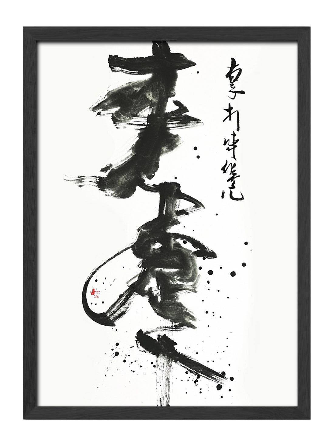 Calligraphy Spirit