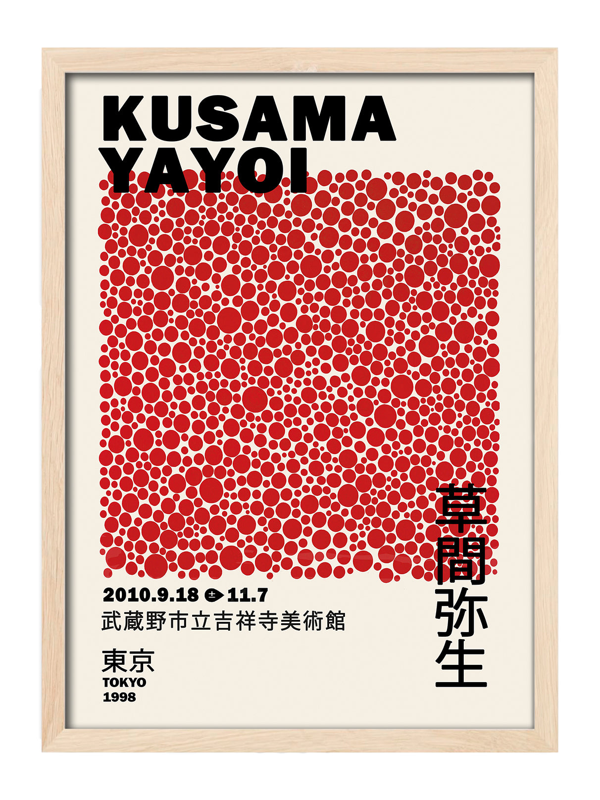 Yayoi Kusama