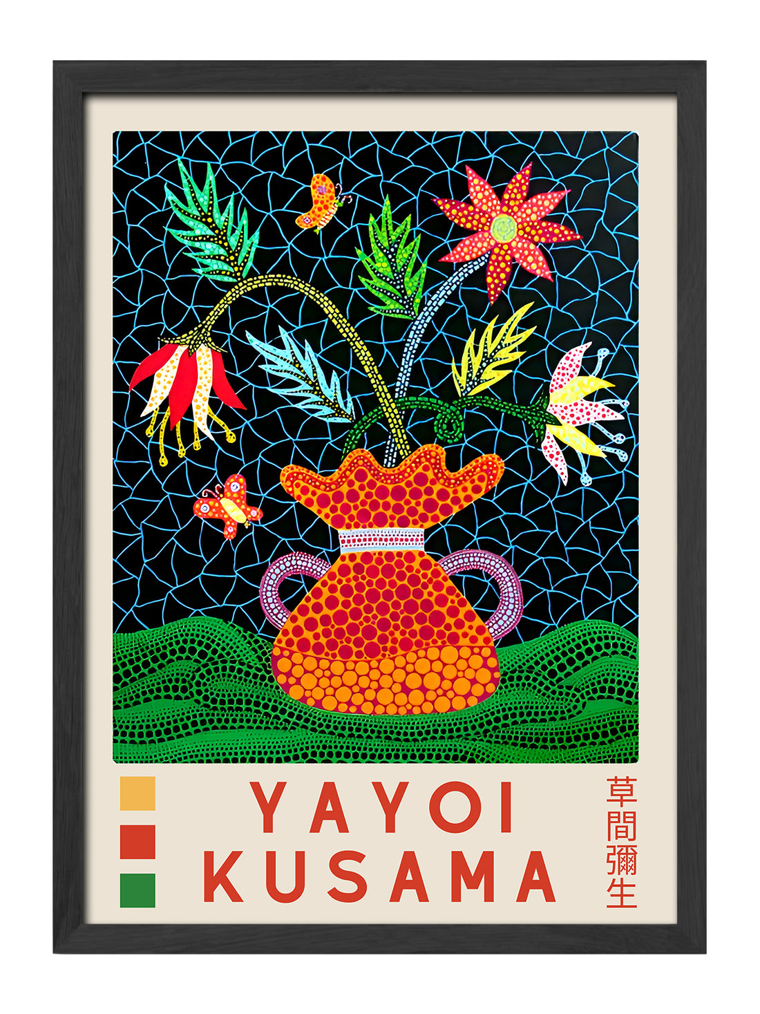Yayoi Kusama