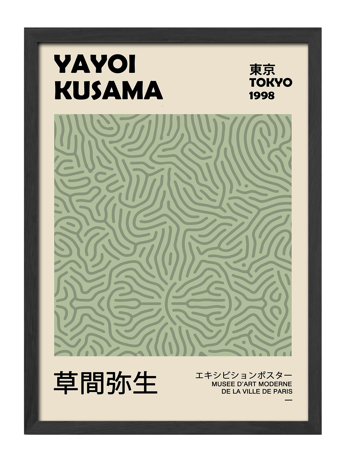Yayoi Kusama