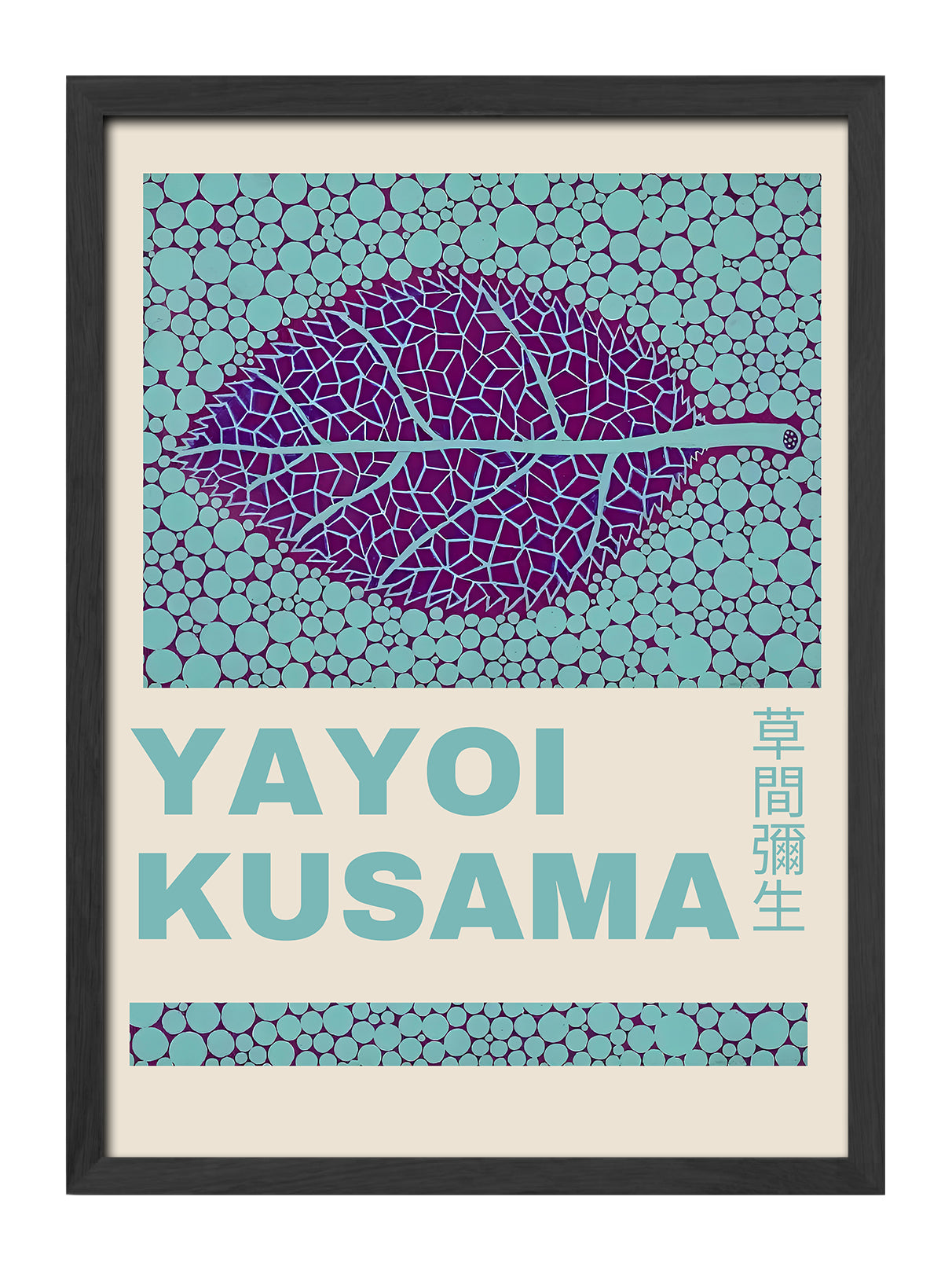 Yayoi Kusama