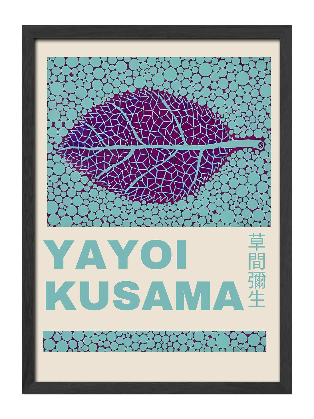 Yayoi Kusama