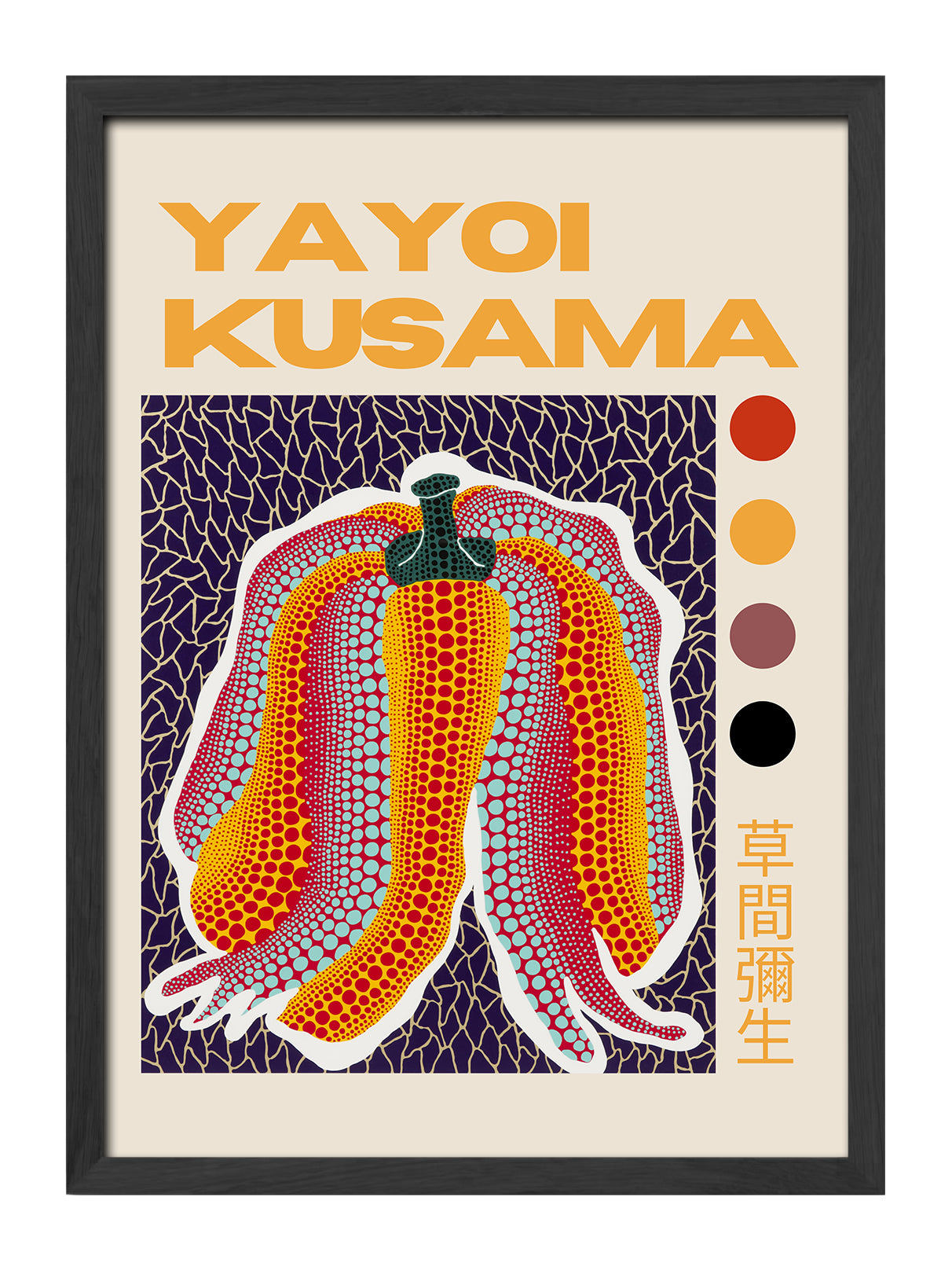 Yayoi Kusama