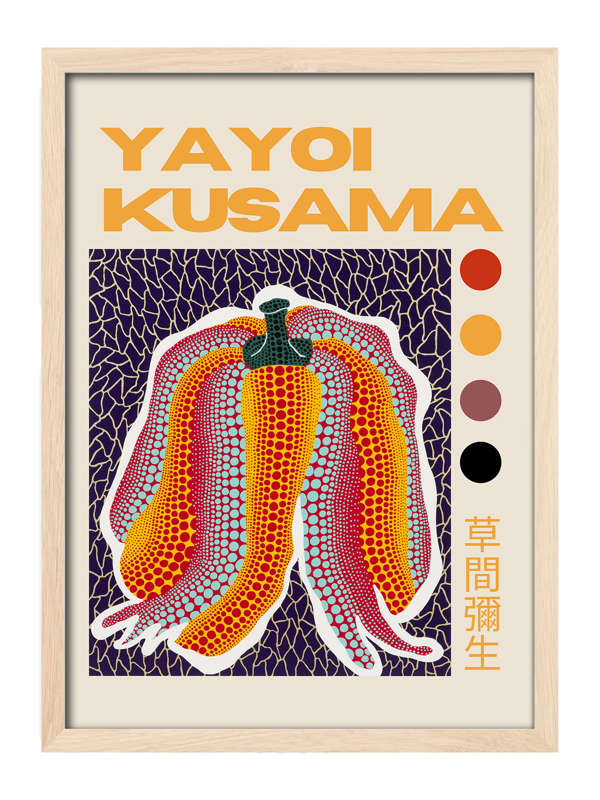 Yayoi Kusama