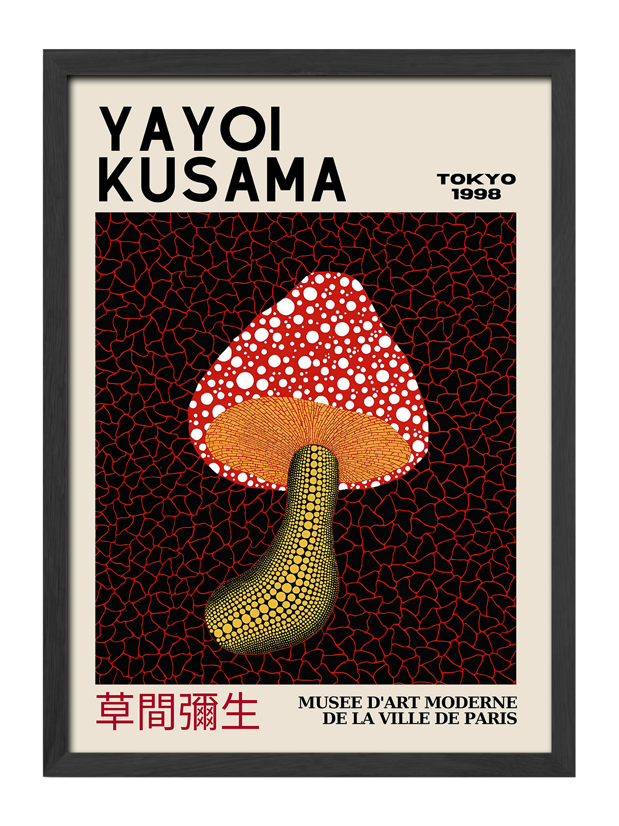 Yayoi Kusama