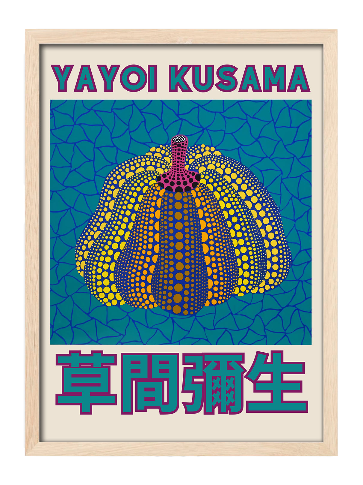 Yayoi Kusama