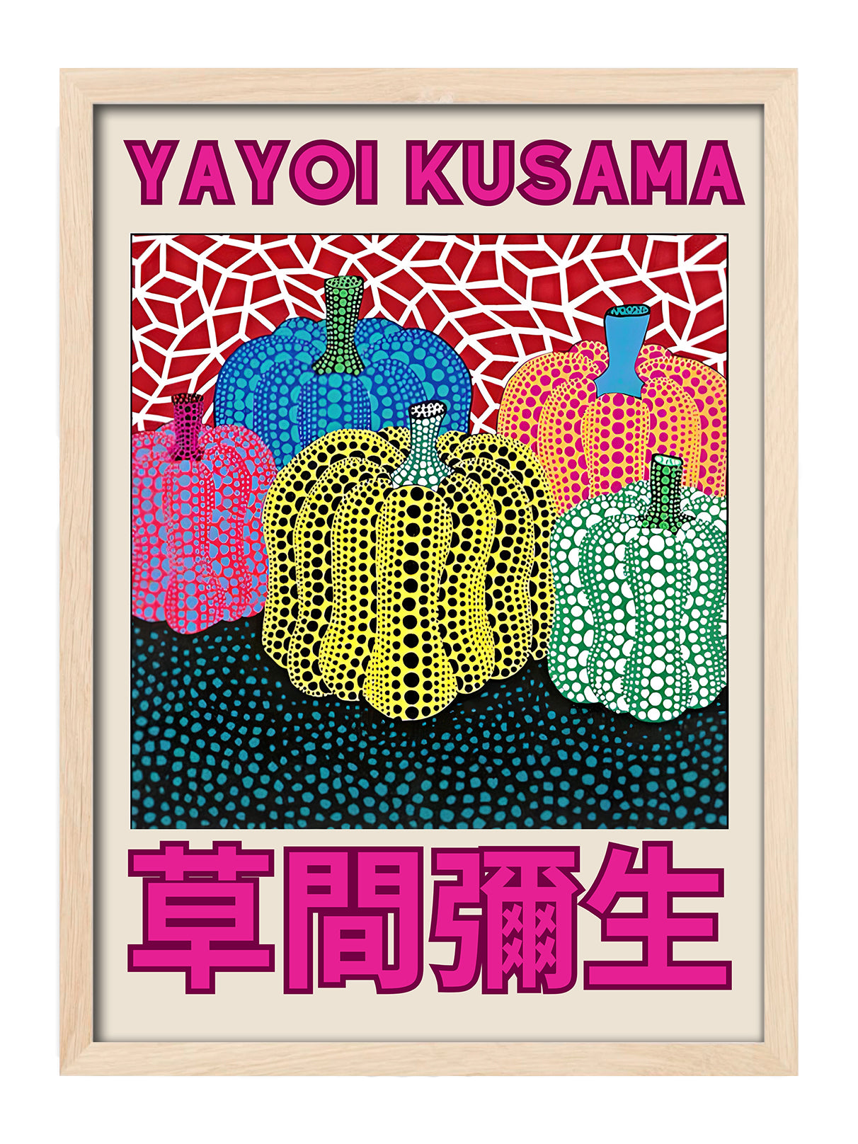 Yayoi Kusama