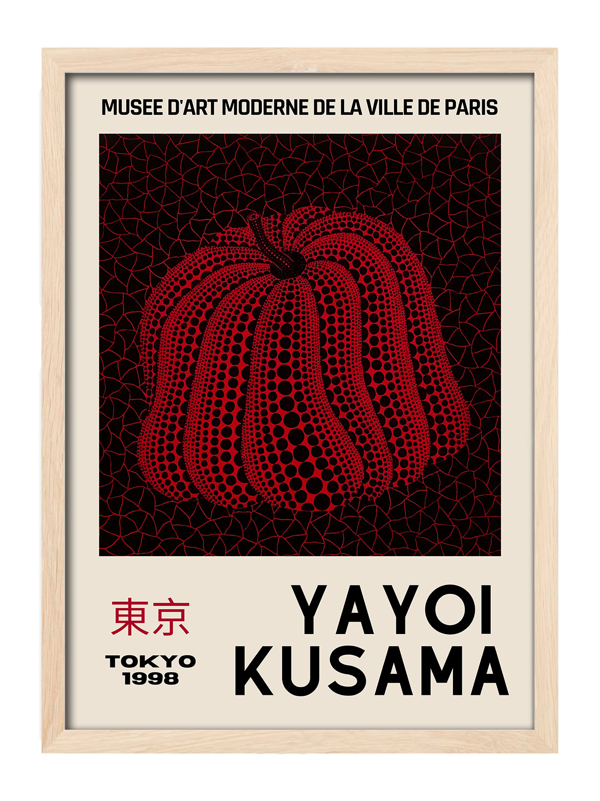 Yayoi Kusama