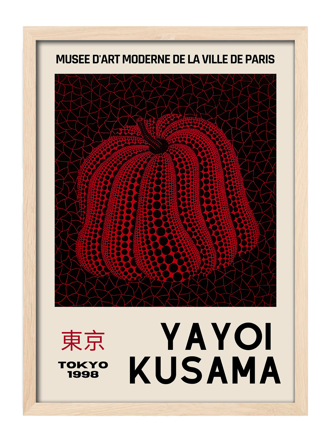 Yayoi Kusama