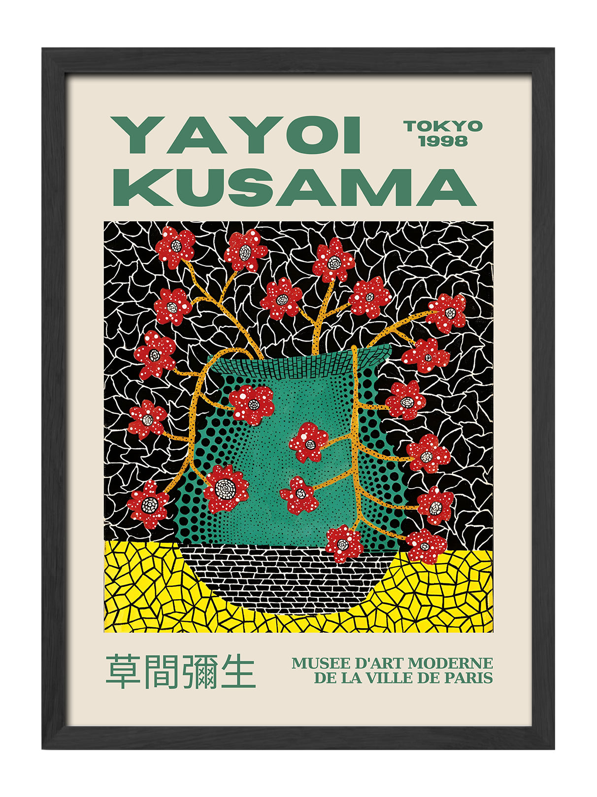 Yayoi Kusama