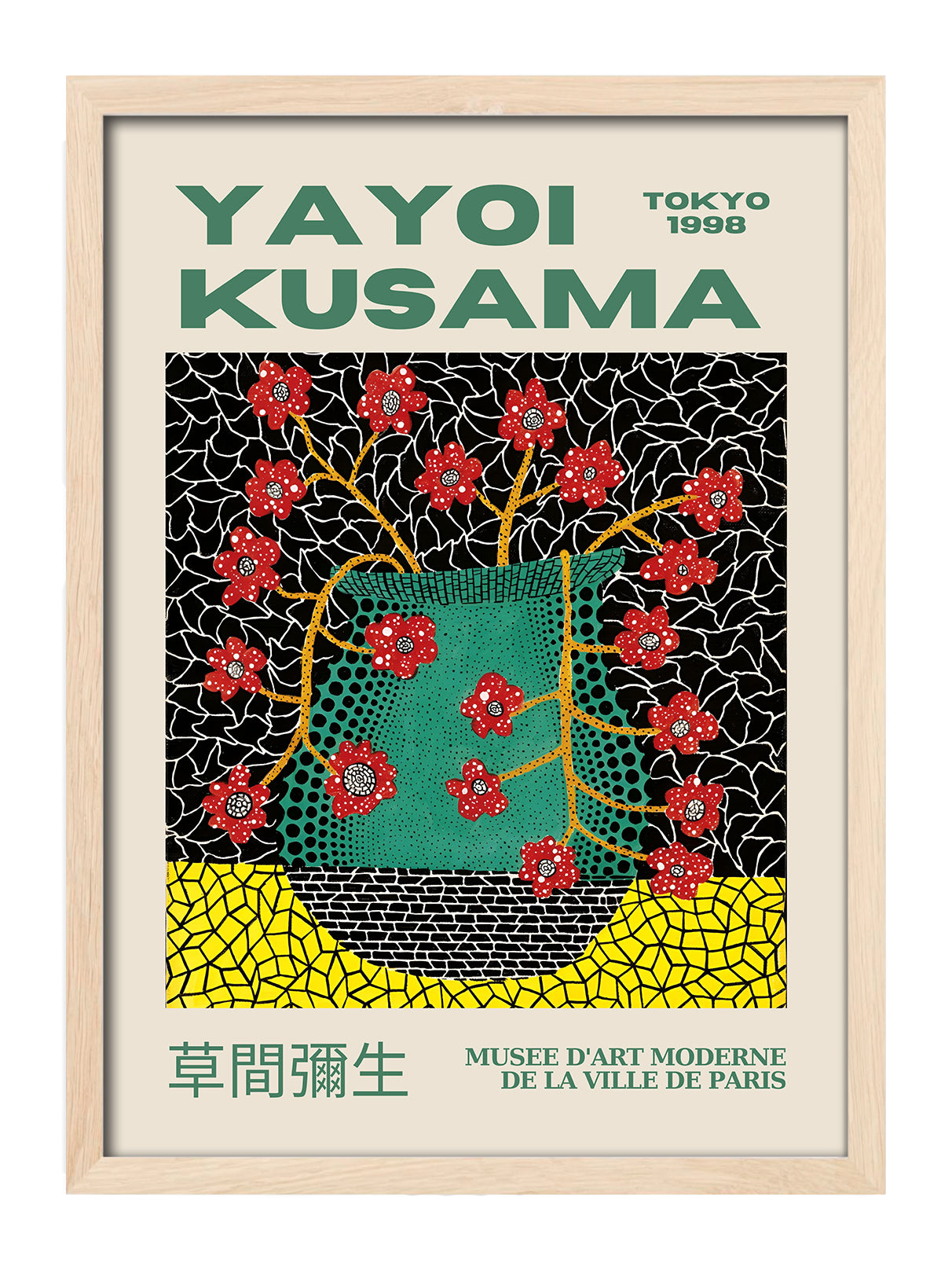 Yayoi Kusama