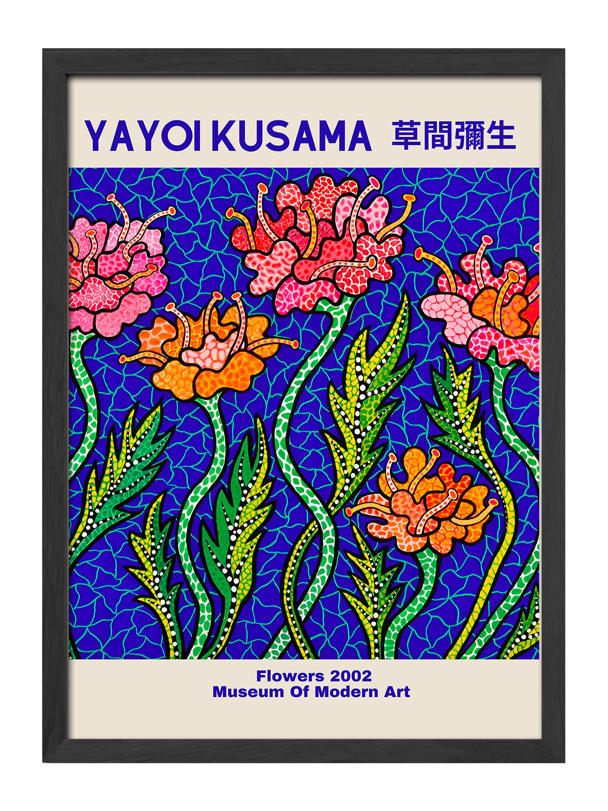 Yayoi Kusama