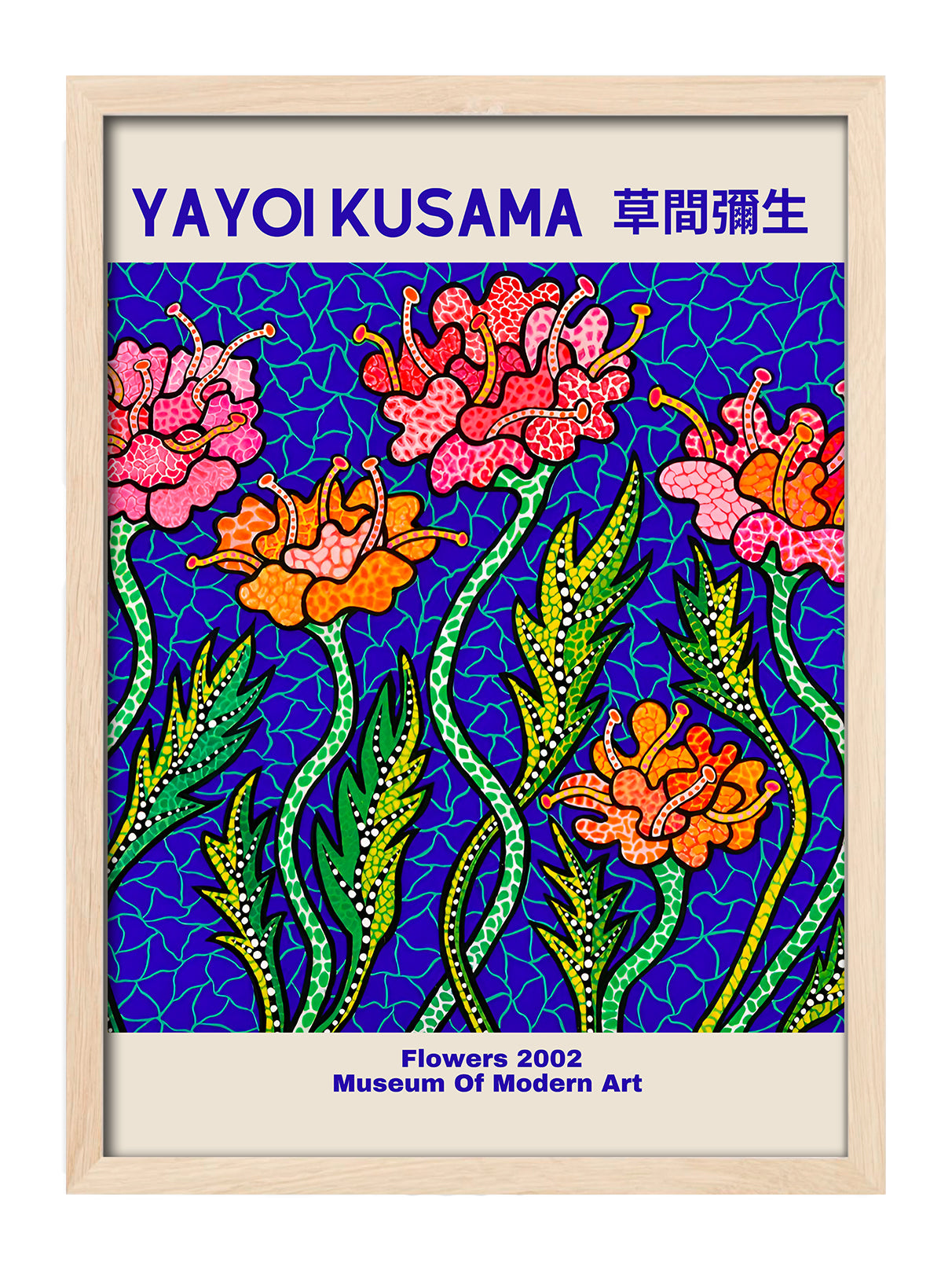 Yayoi Kusama