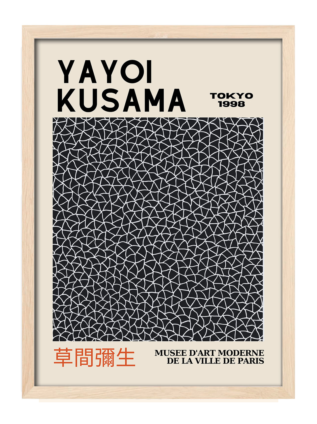 Yayoi Kusama