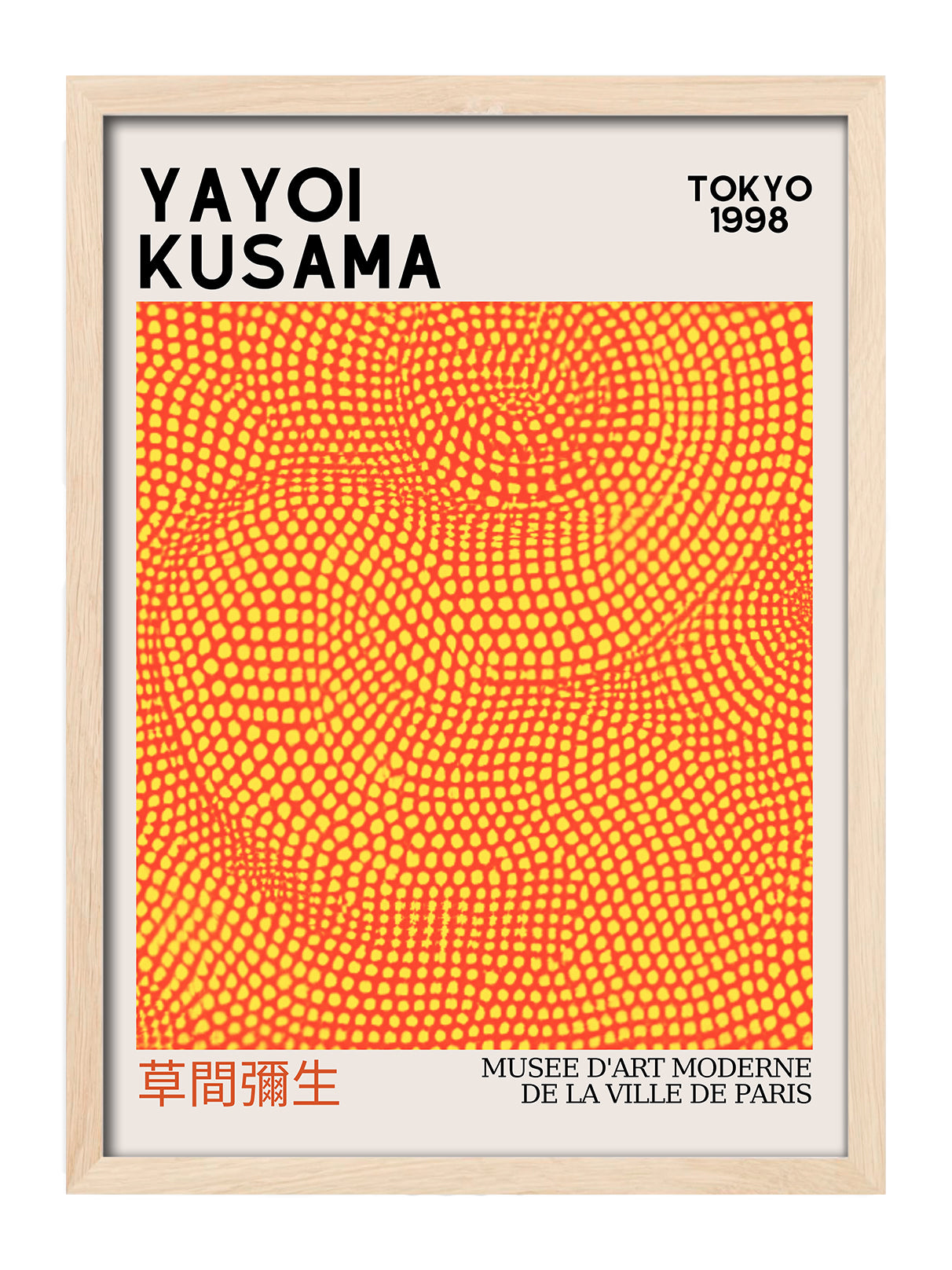 Yayoi Kusama