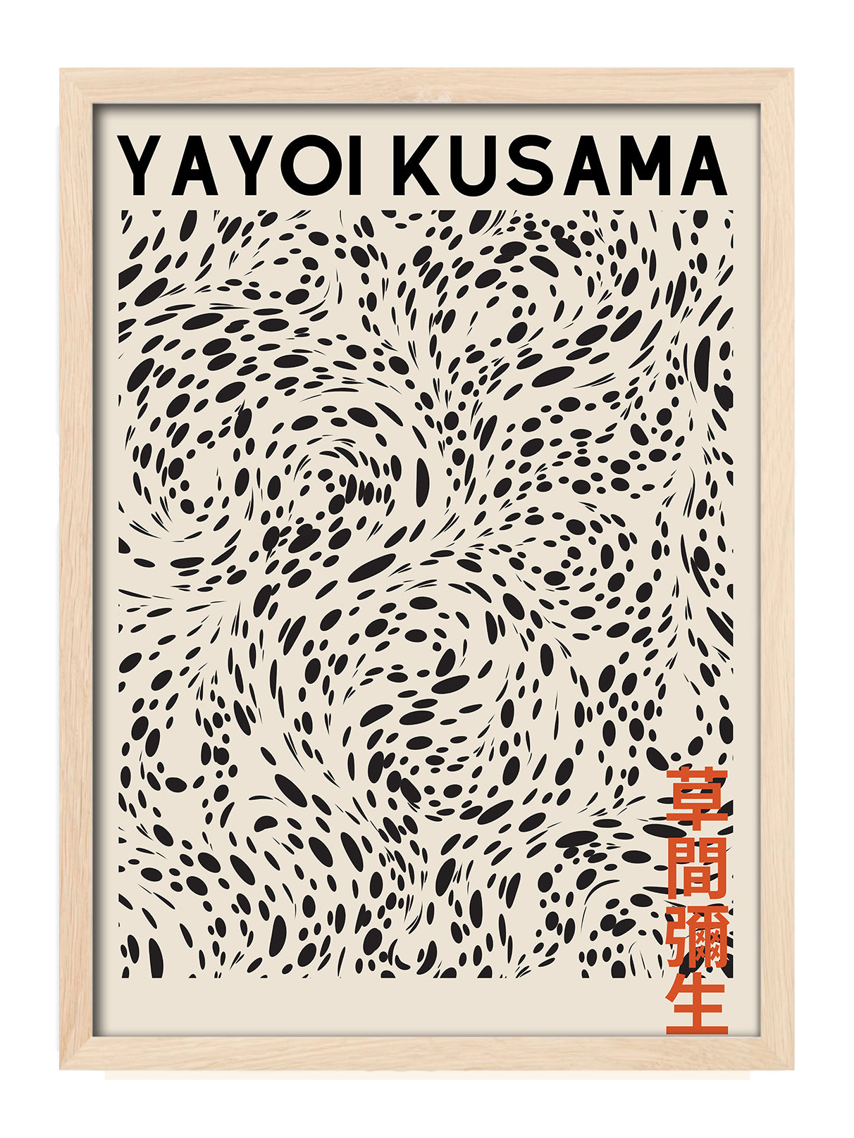 Yayoi Kusama