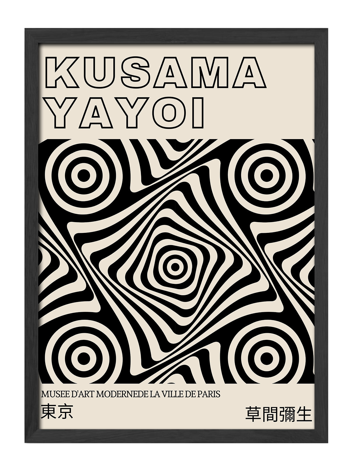 Yayoi Kusama