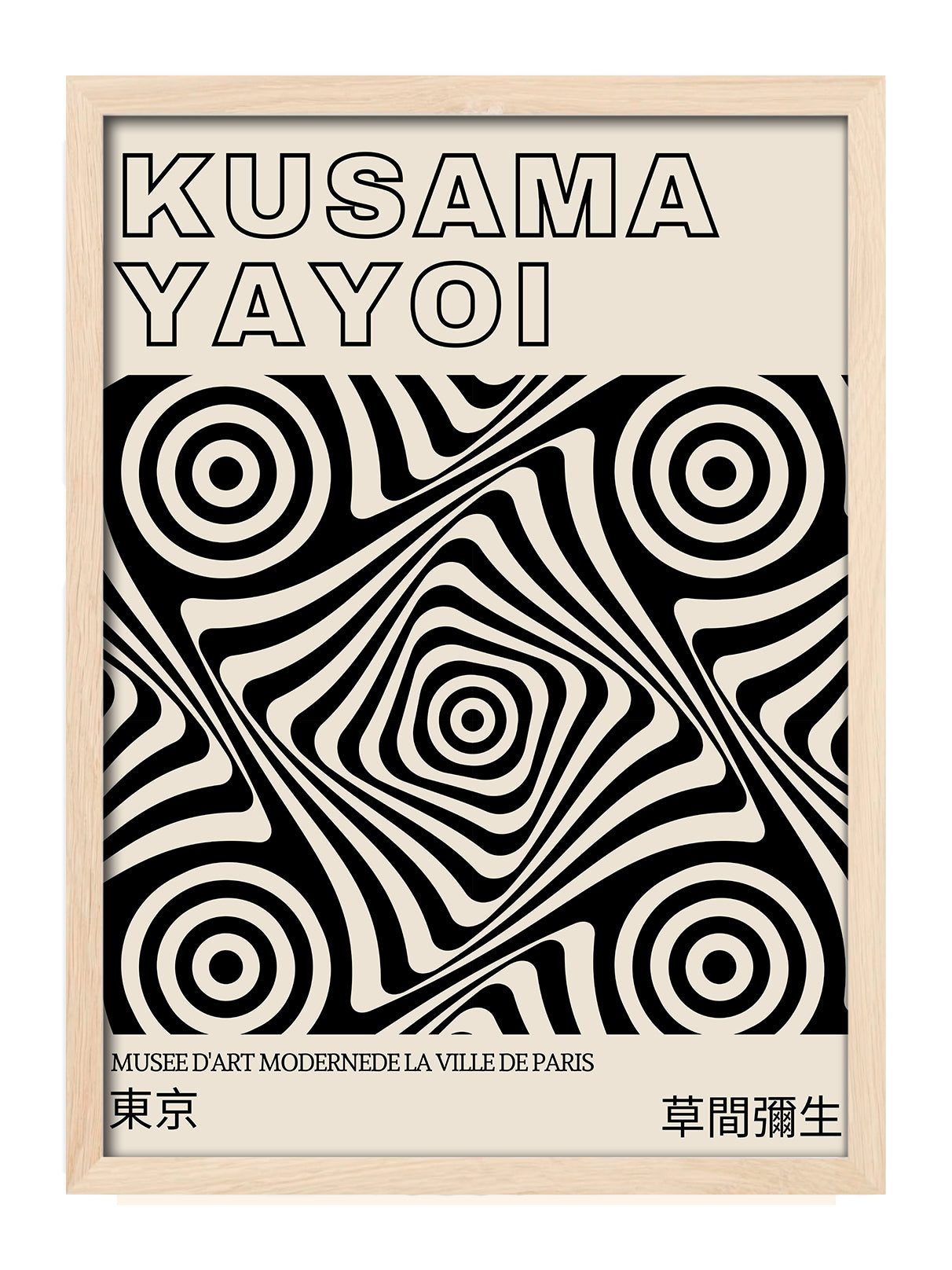 Yayoi Kusama