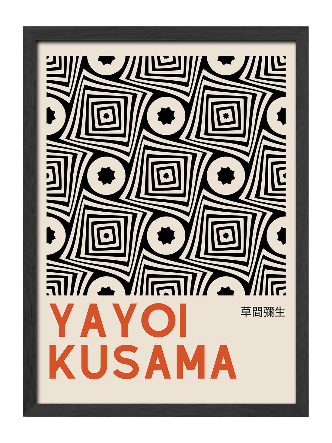 Yayoi Kusama