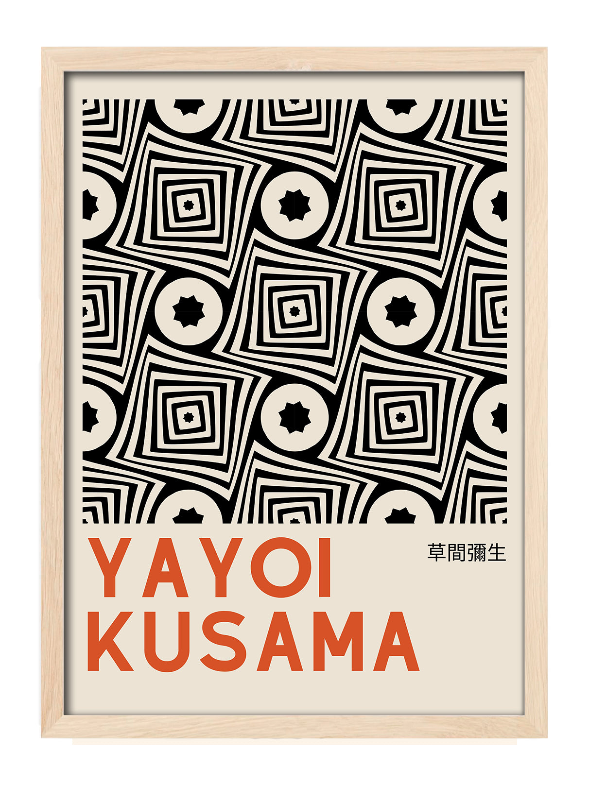 Yayoi Kusama
