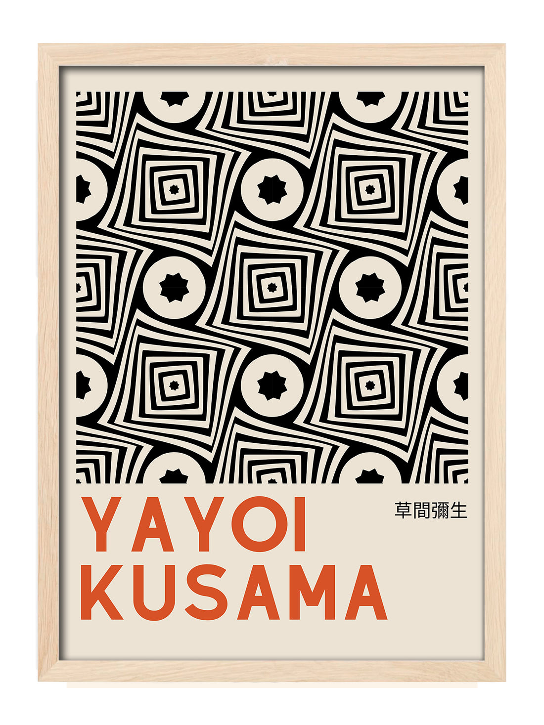 Yayoi Kusama