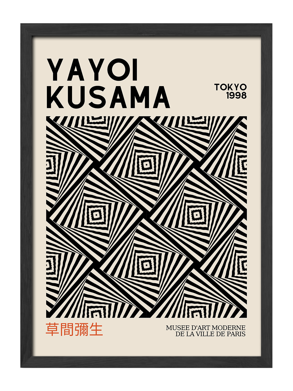 Yayoi Kusama