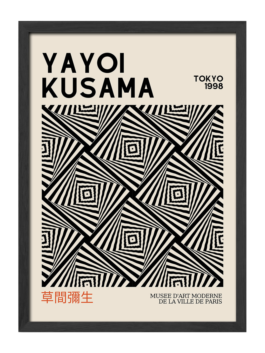 Yayoi Kusama