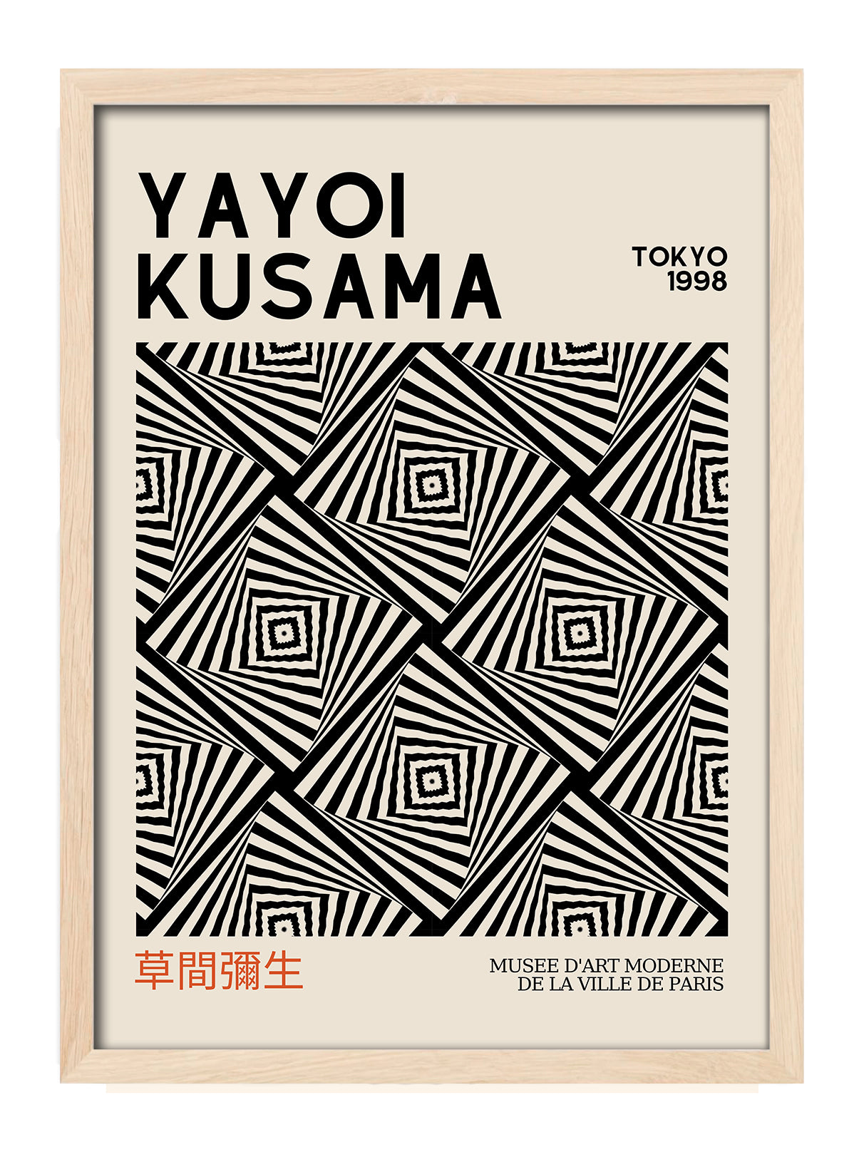 Yayoi Kusama