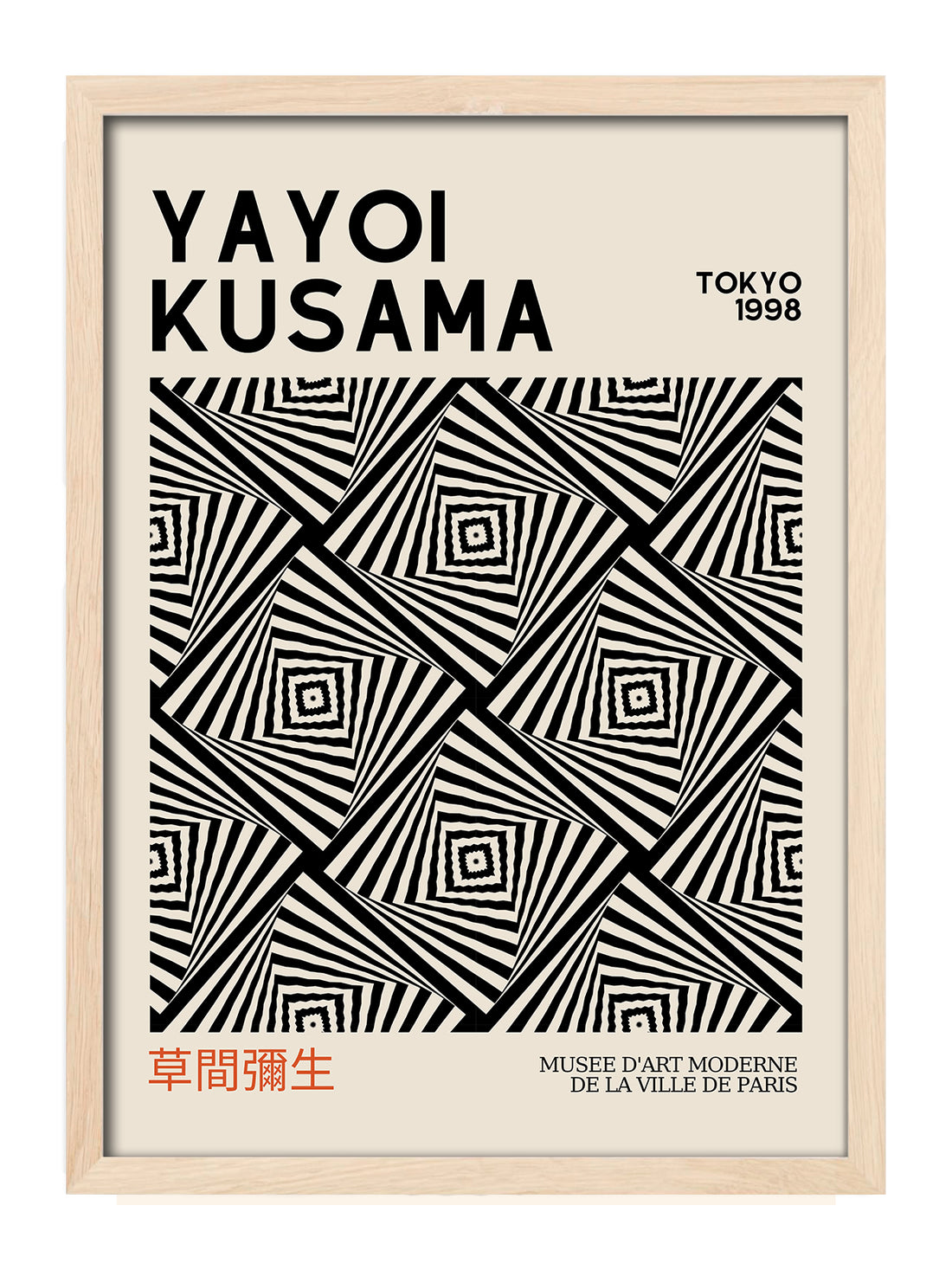 Yayoi Kusama
