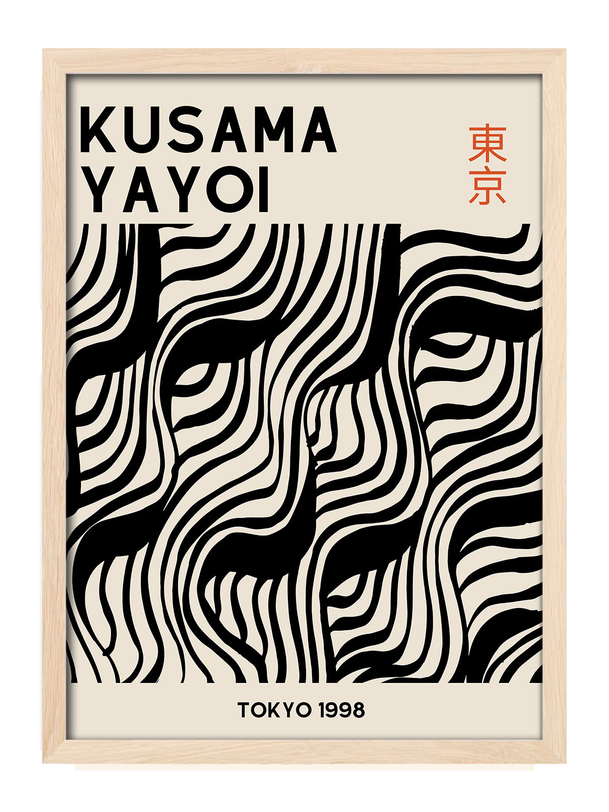 Yayoi Kusama
