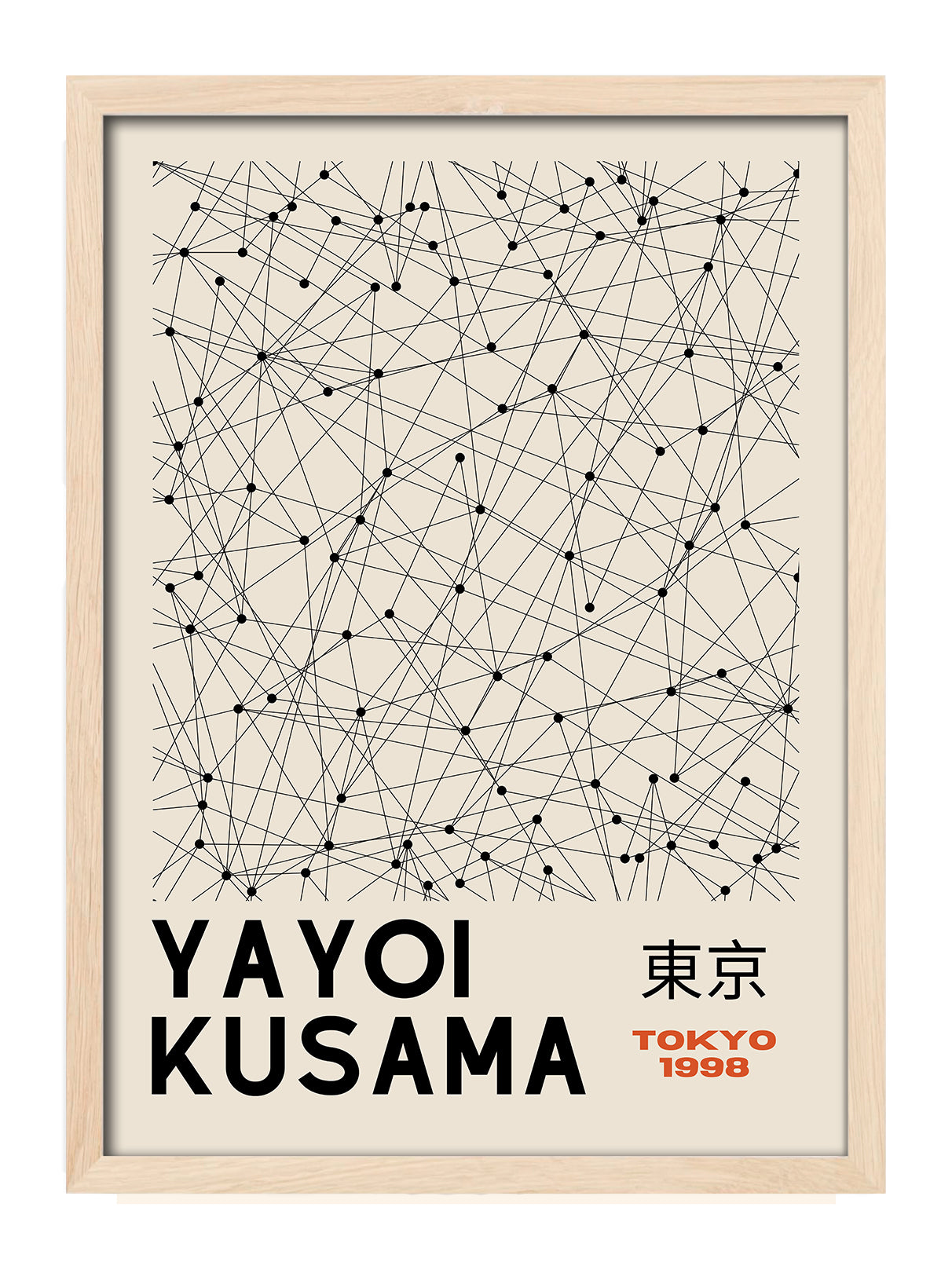 Yayoi Kusama