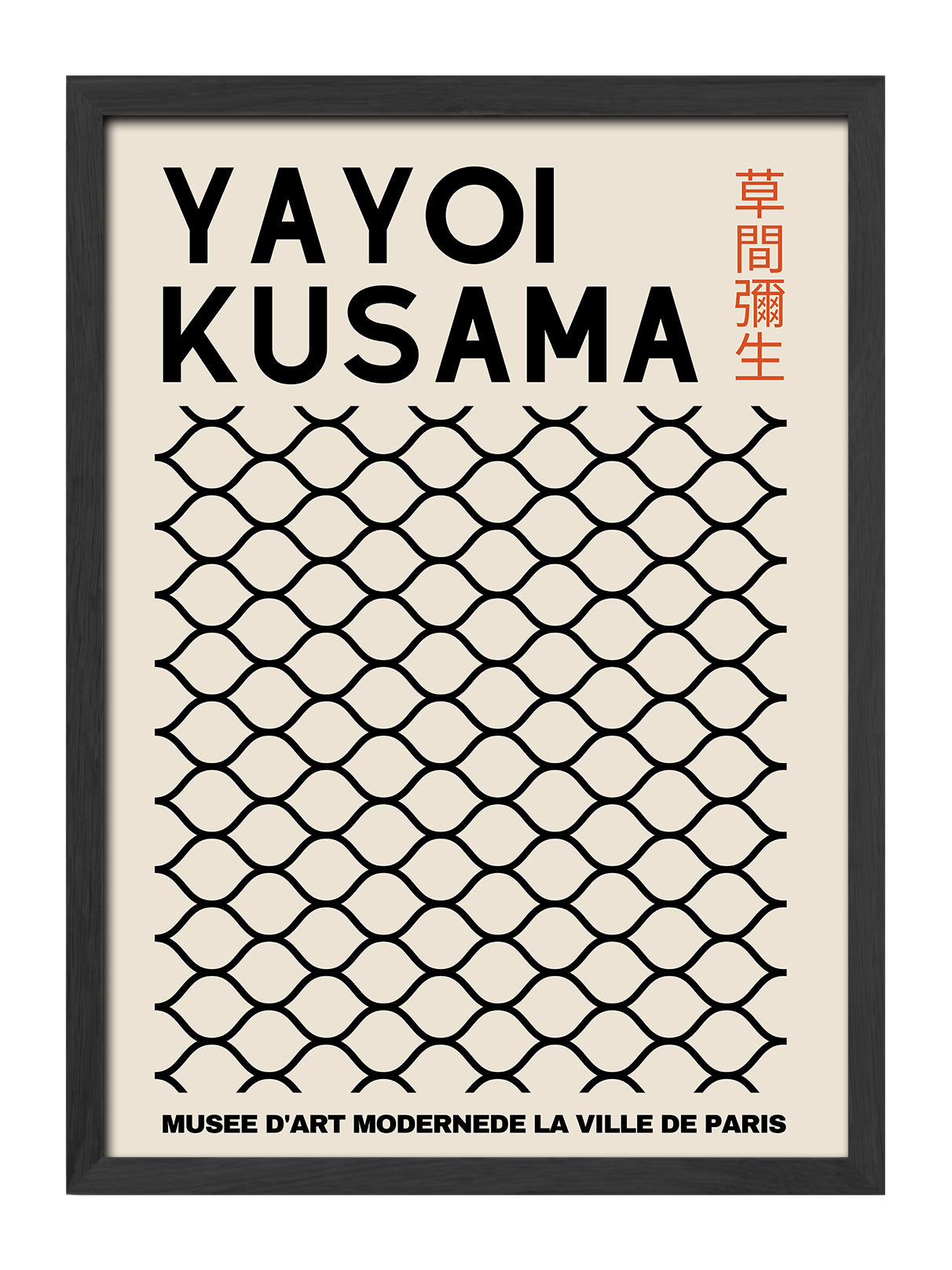 Yayoi Kusama