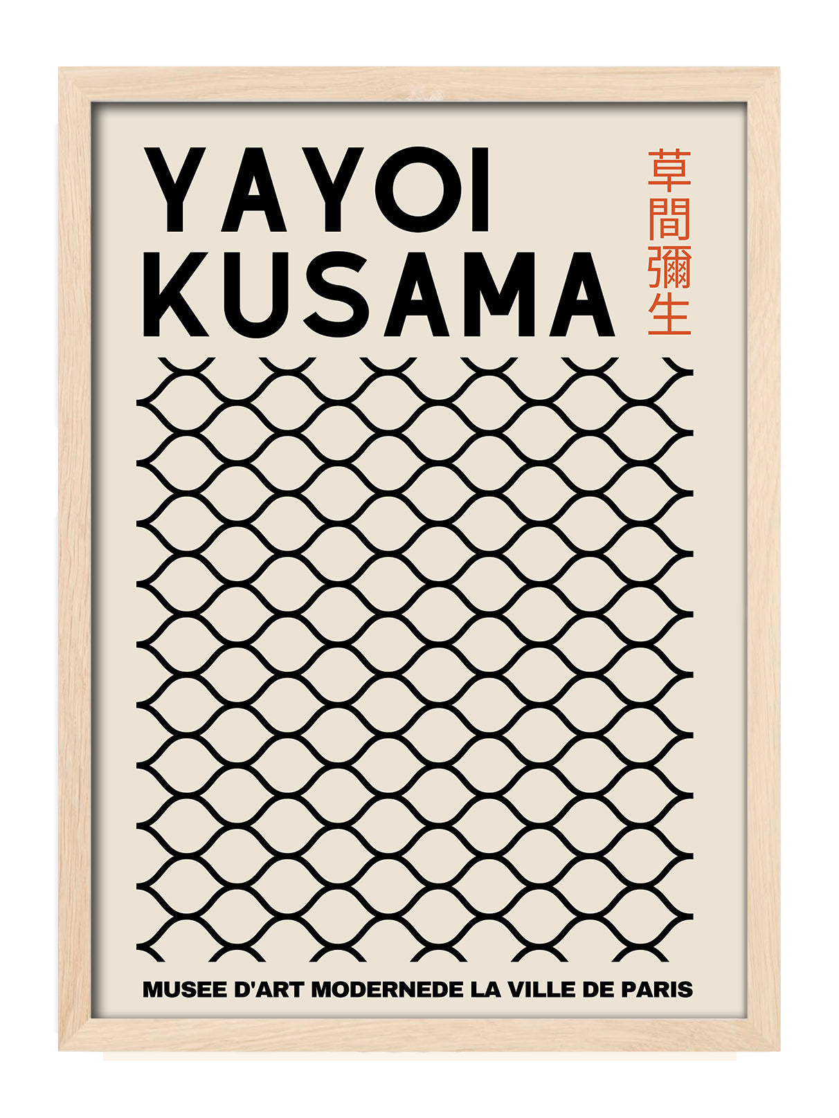 Yayoi Kusama