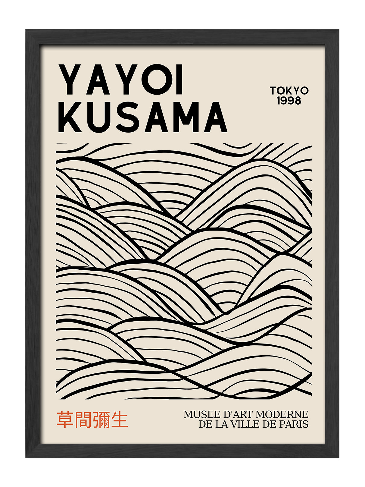 Yayoi Kusama