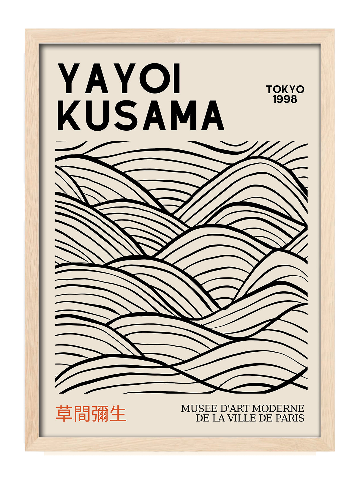 Yayoi Kusama