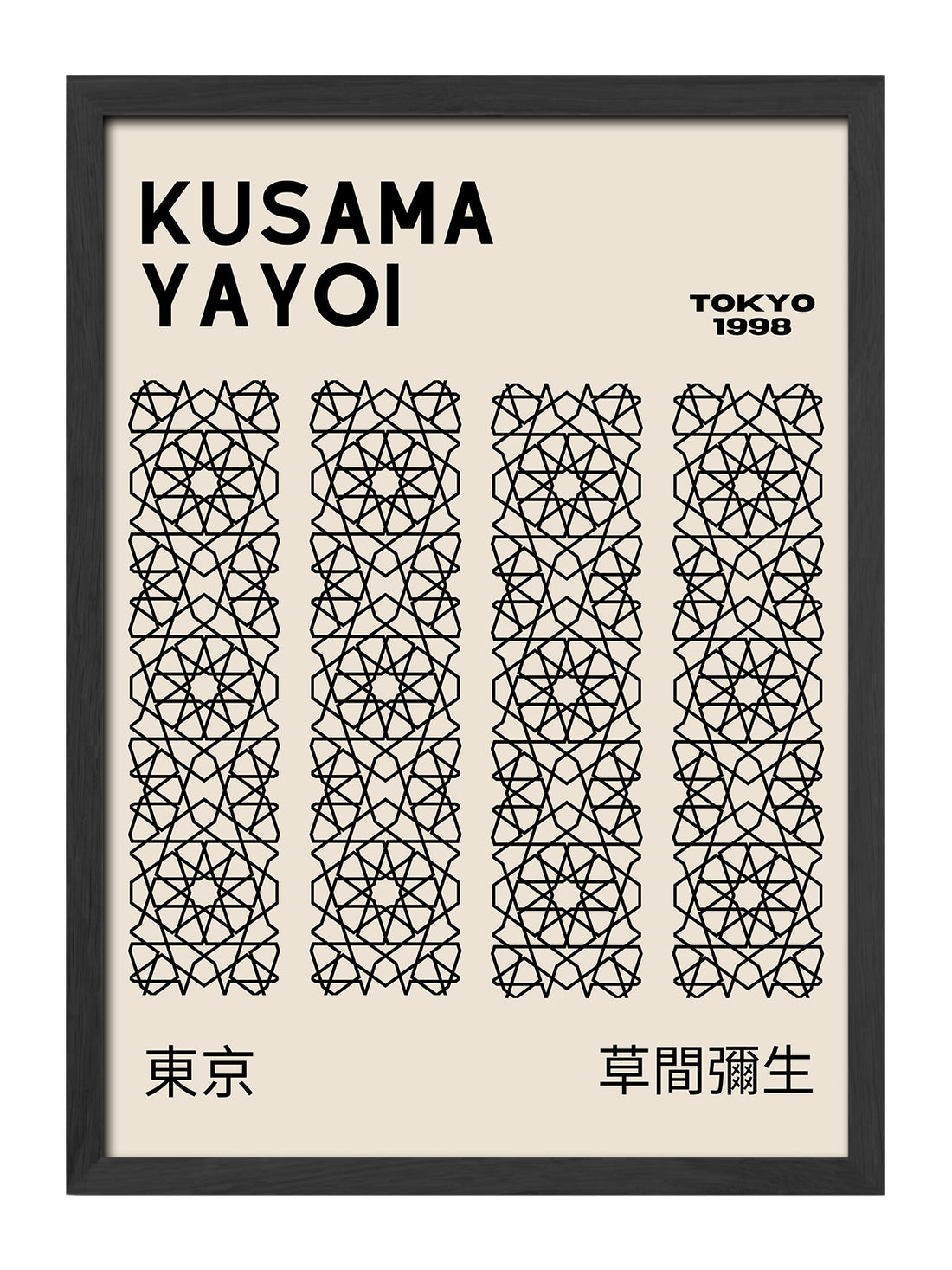 Yayoi Kusama