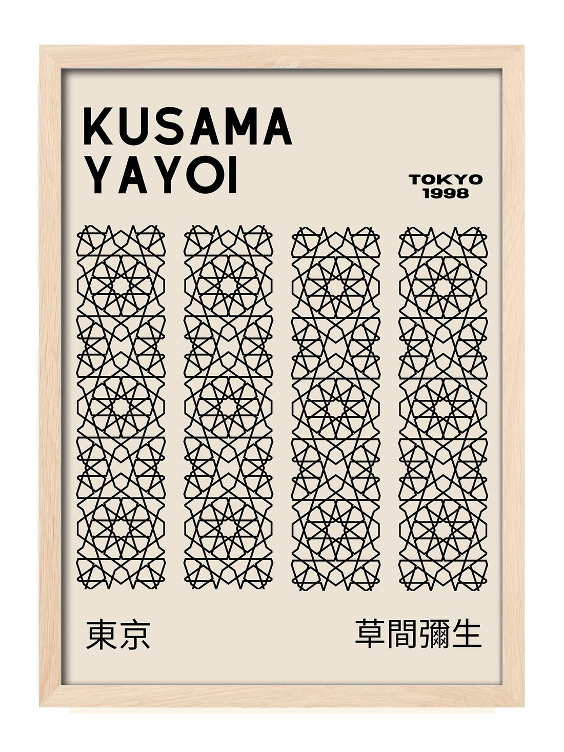 Yayoi Kusama