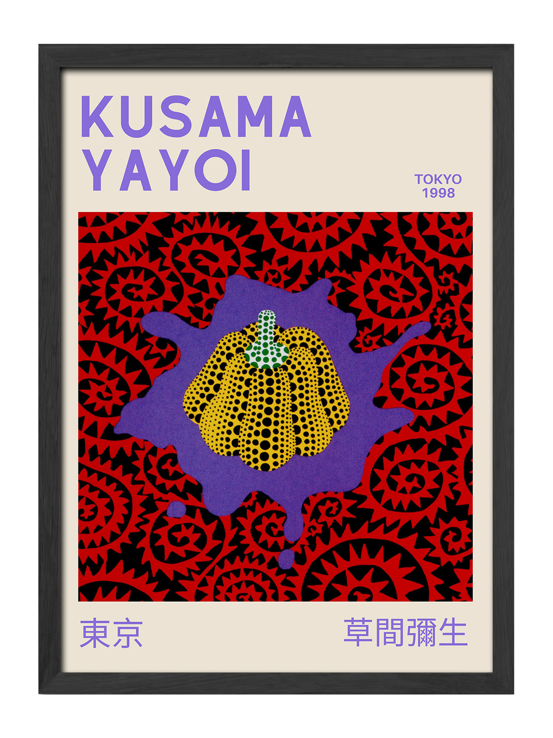 Yayoi Kusama
