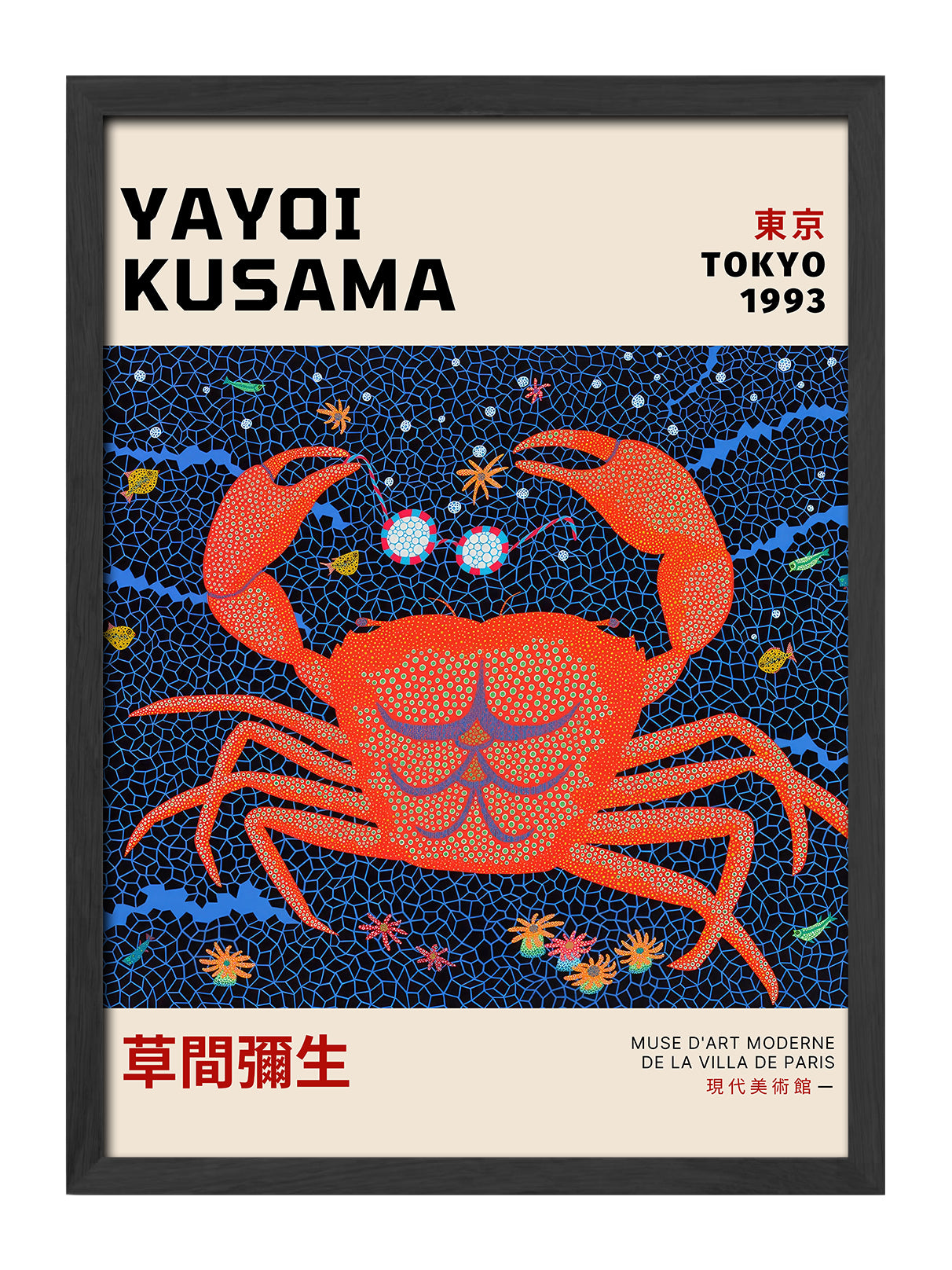 Yayoi Kusama