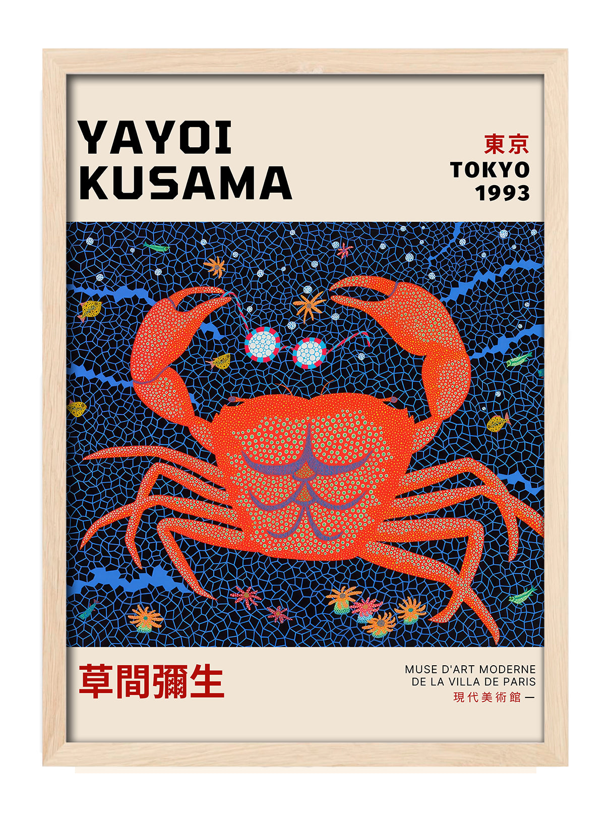 Yayoi Kusama