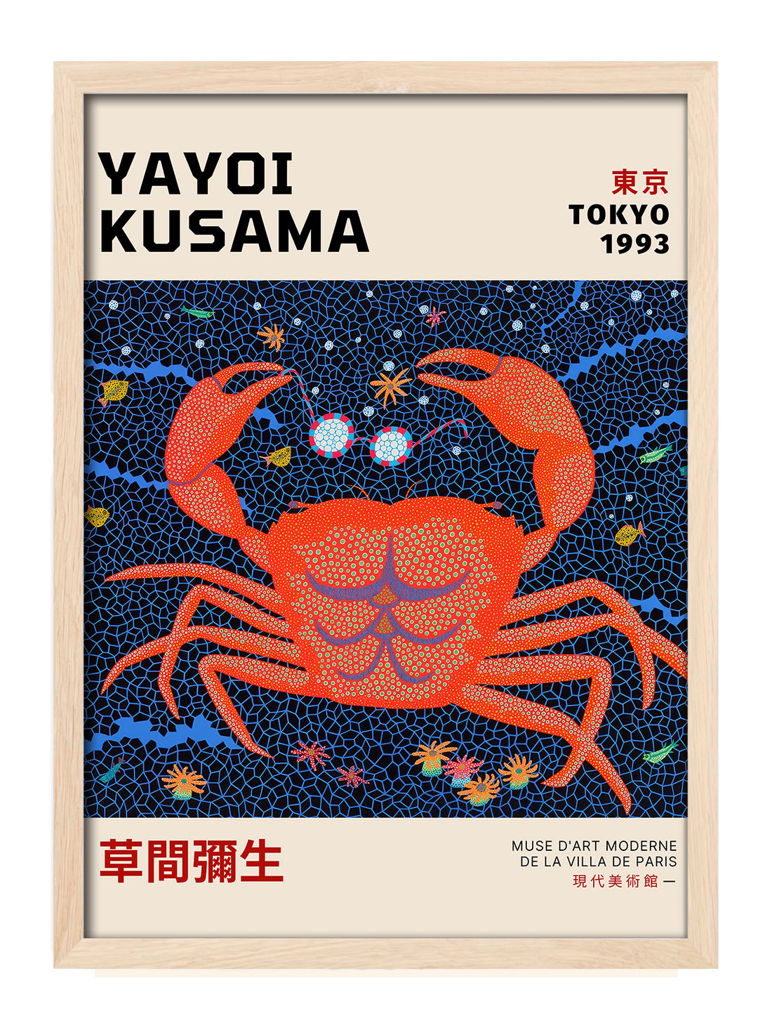 Yayoi Kusama