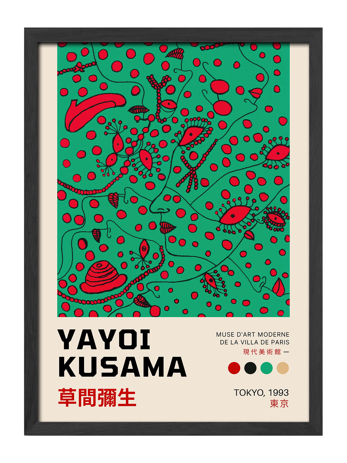 Yayoi Kusama