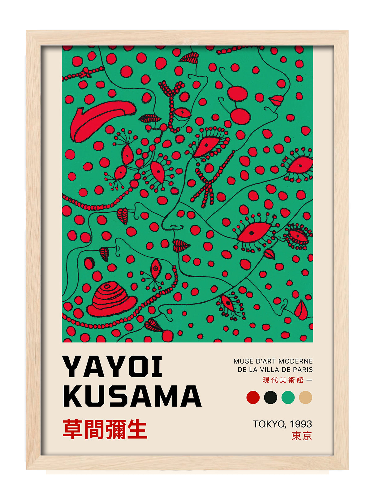 Yayoi Kusama