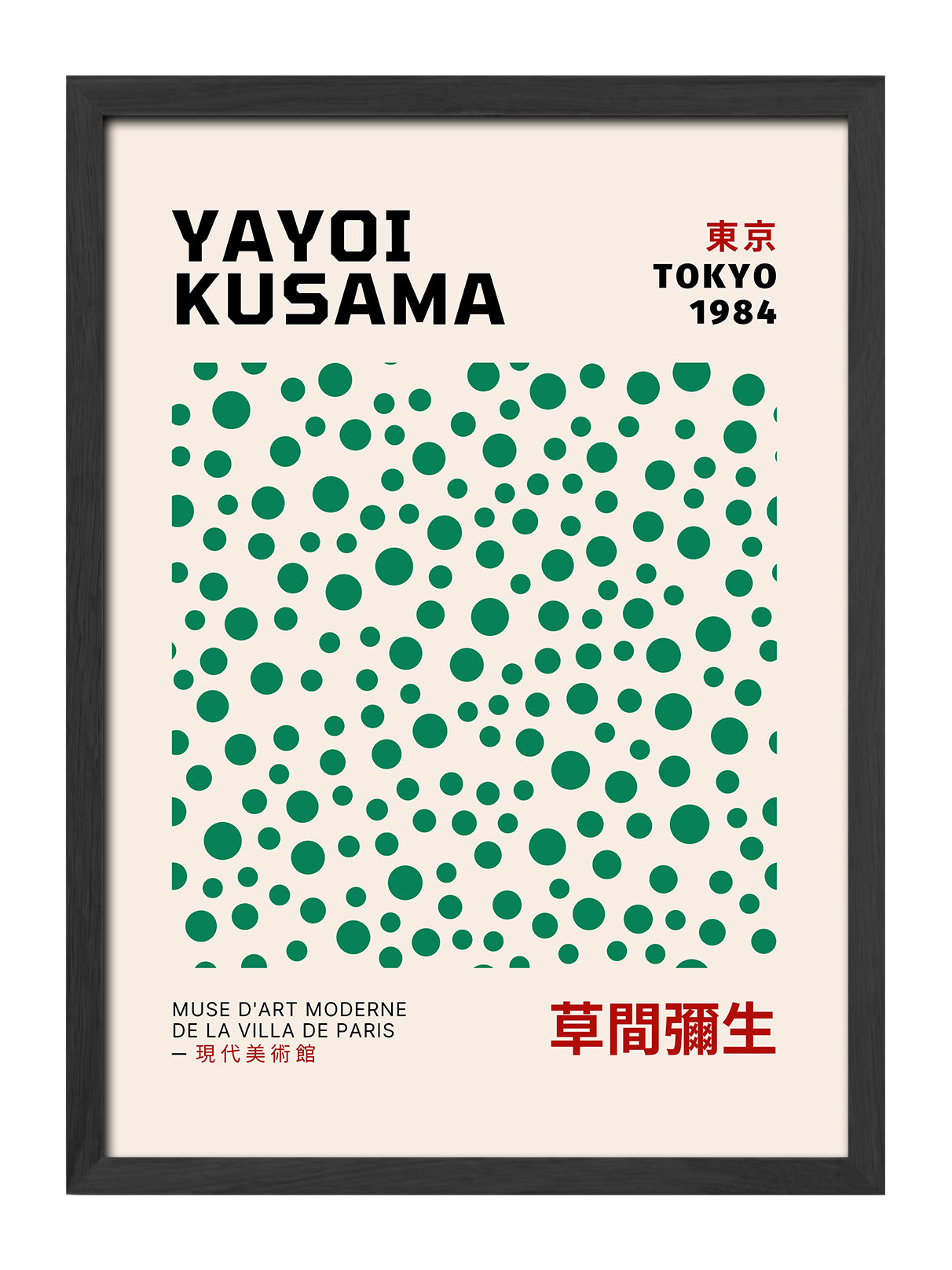 Yayoi Kusama