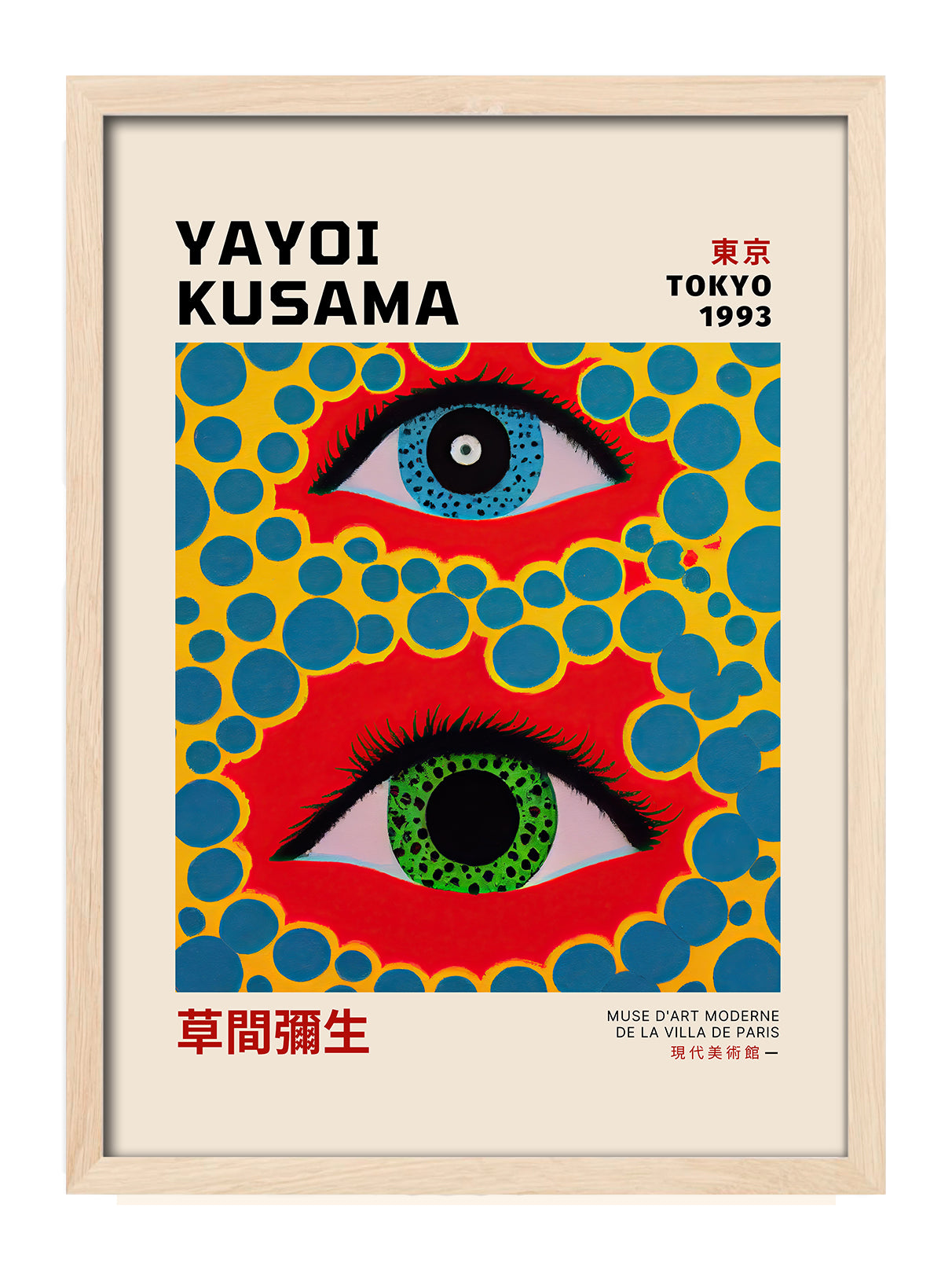 Yayoi Kusama