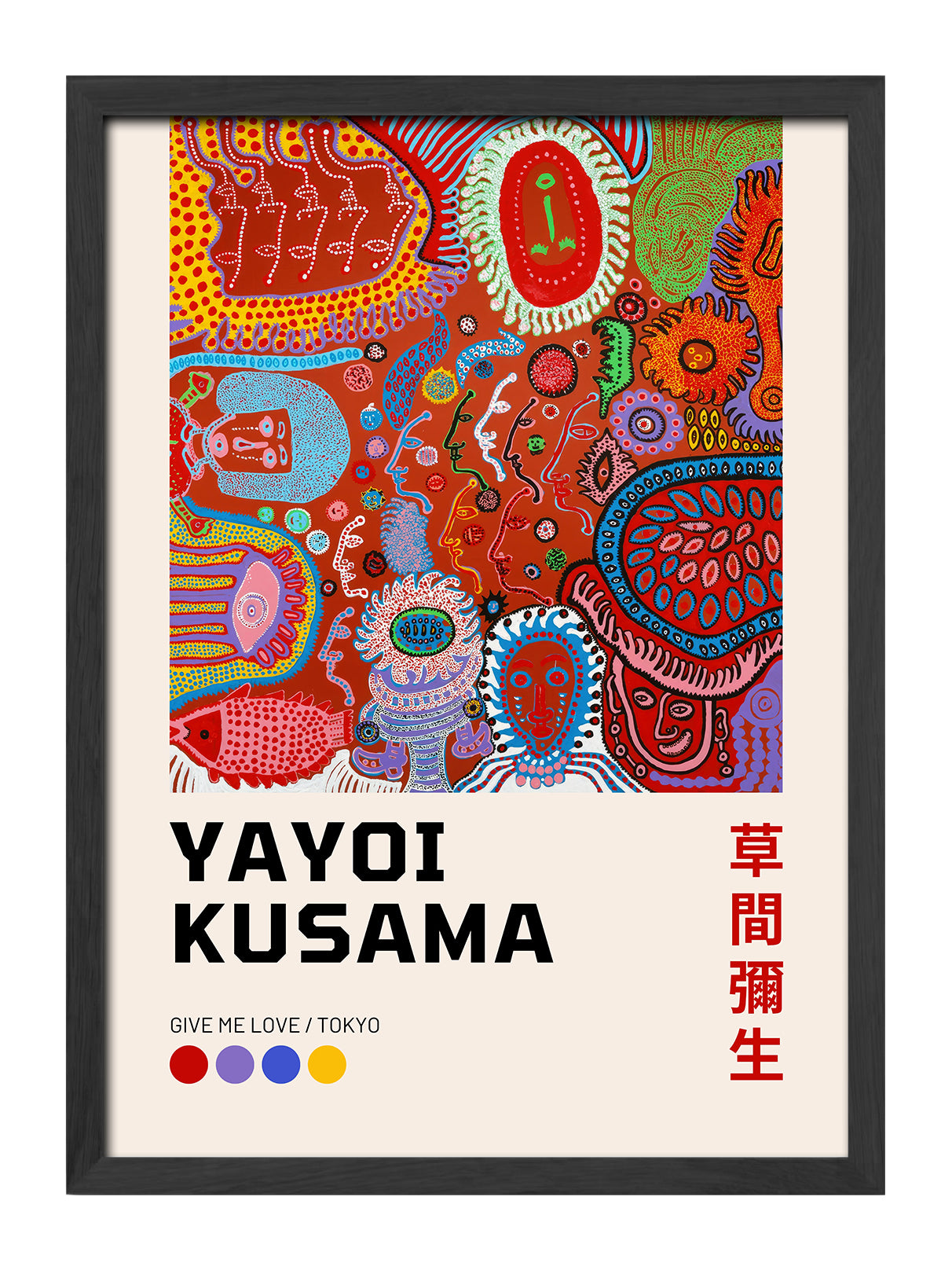 Yayoi Kusama